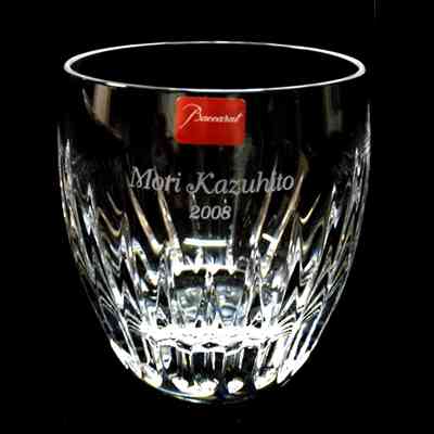 マッセナ 名入れグラスは、この画像をクリック!